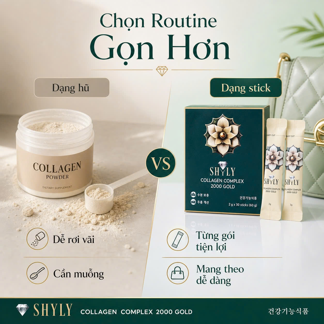 Ưu điểm dạng stick của SHYLY Collagen