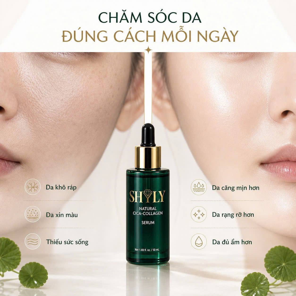 Làn da trước và sau chu trình chăm sóc với serum SHYLY