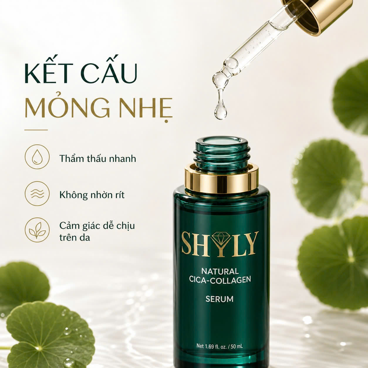 Kết cấu mỏng nhẹ của Serum SHYLY