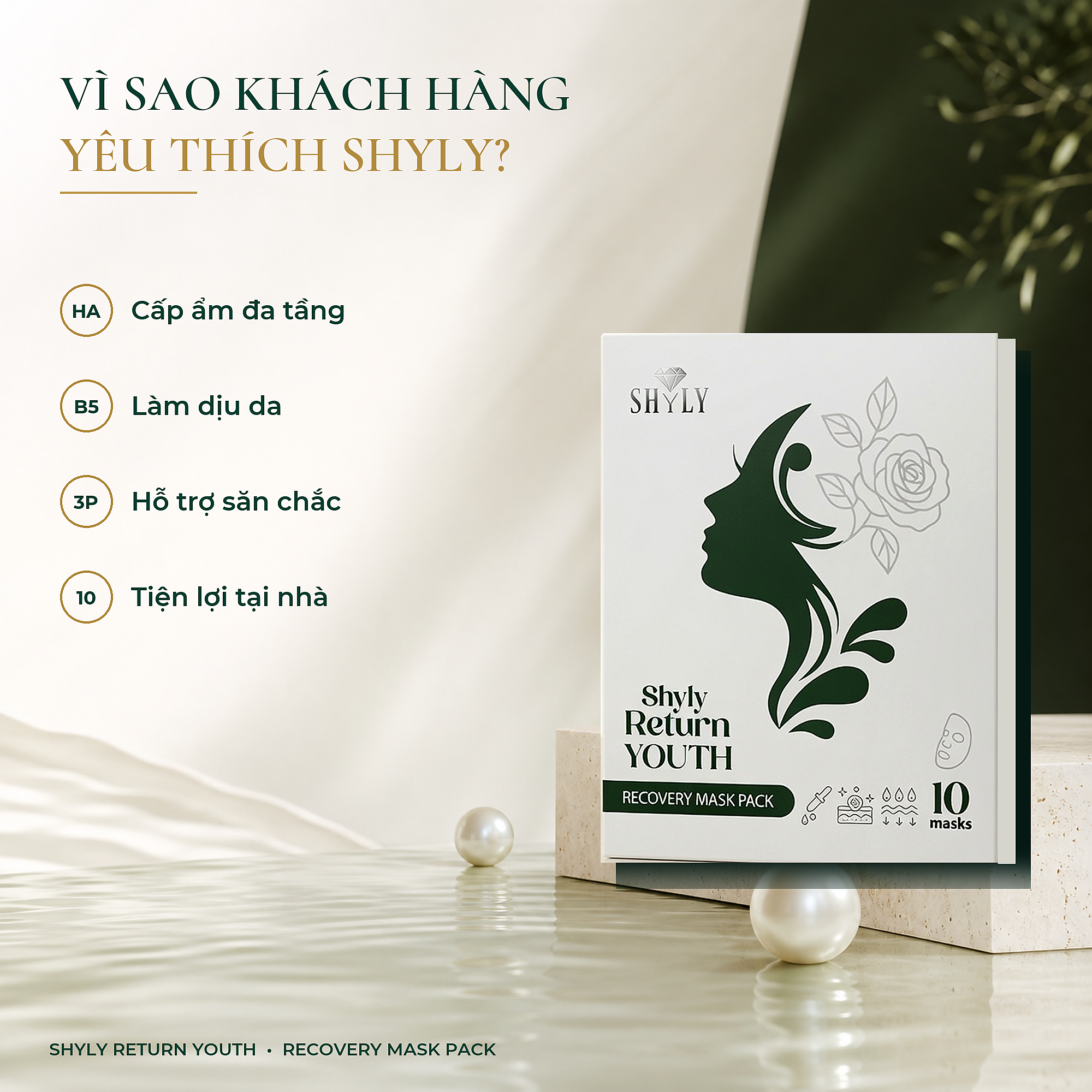 Lợi ích cấp ẩm và chăm sóc da của mặt nạ SHYLY